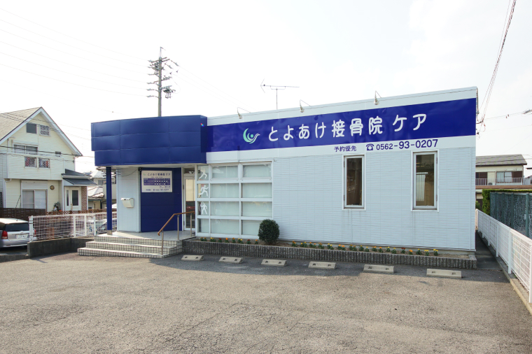 ギャラリー画像1