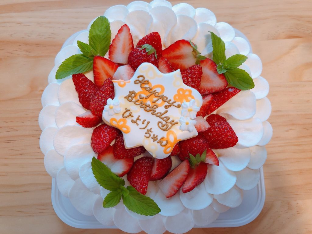 1歳の誕生日会をしました！