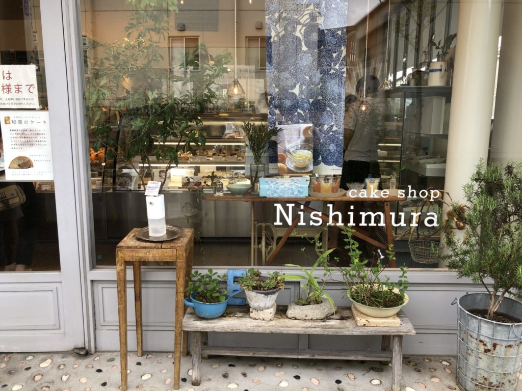 「cake shop Nishimura」